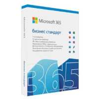Microsoft 365 Business Standard KLQ-00517