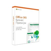Microsoft Office 365 Business Premium KLQ-00422