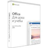 Microsoft Office Home and Student 2019 79G-05207