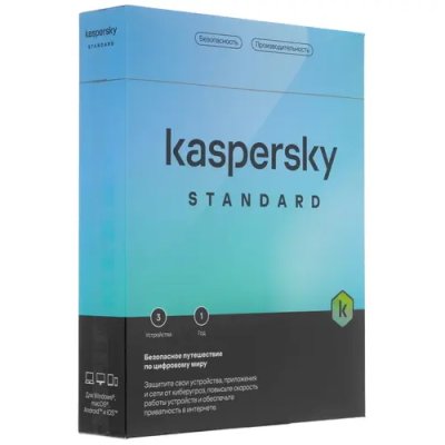 Kaspersky Standard KL1041RBCFS