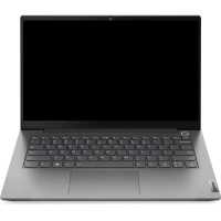 Lenovo ThinkBook 14 G4 IAP 21DH0072RU-wpro